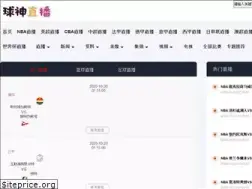 Sites similar to accessnet.cn