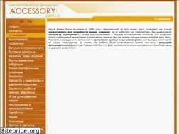 Sites similar to accessory.com.ua
