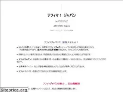 Sites similar to accessplus.jp