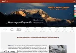 Sites similar to accesstibettour.com