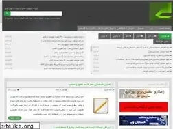 Sites similar to accfile.com