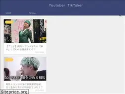 Sites similar to acchan-labo.com