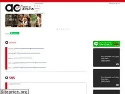 Sites similar to acchicocchi.com