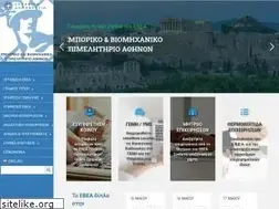 acci.gr