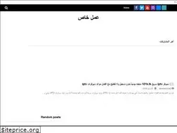 Sites similar to accidentshome.blogspot.com