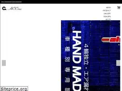 Sites similar to accincjp.com