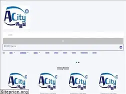 Sites similar to accity16.com