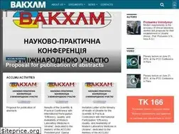Sites similar to acclmu.org.ua
