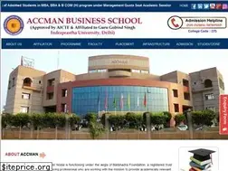Sites similar to accmanbusinessschool.in