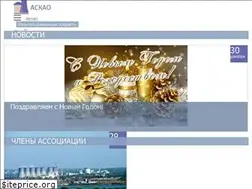 Sites similar to accni.ru