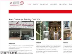 Sites similar to acco-qat.net