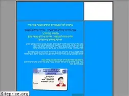 Sites similar to acco-tour.50webs.com