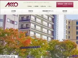 Sites similar to acco.co.jp