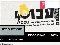 Sites similar to accofestival.co.il