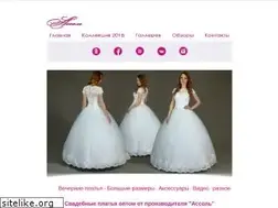 Sites similar to accol.ru