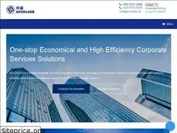 Sites similar to accoladegroup.com.hk