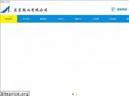 Sites similar to accommodationsireland.net