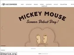 Sites similar to accommode.com