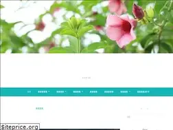Sites similar to accompaniedbygodsgrace.wordpress.com