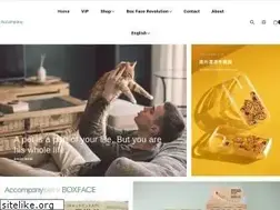 Sites similar to accompany-hk.com