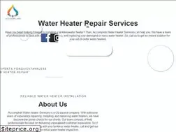Sites similar to accomplishwaterheaterservice.com
