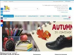 Sites similar to accopmu.com.ua