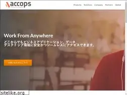 Sites similar to accops.jp