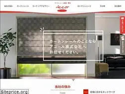 Sites similar to accor.co.jp