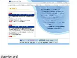 Sites similar to accord-intl.com
