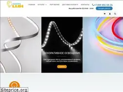 Sites similar to accord-lux.ru