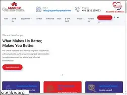 Sites similar to accordhospital.com