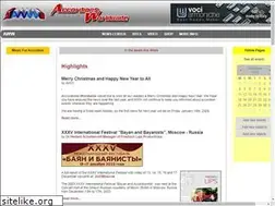 Sites similar to accordion-service.com