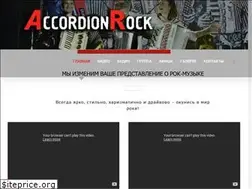 Sites similar to accordionrock.ru