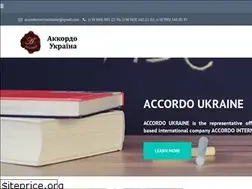 Sites similar to accordo.com.ua