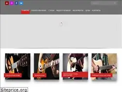 Sites similar to accordschool.com.ua