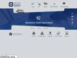 Sites similar to accordsteel.com