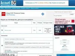 Sites similar to account-bg.info