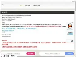 Sites similar to account-buy.com