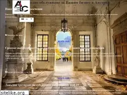 Sites similar to account-consult.com