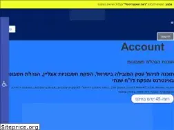 Sites similar to account-it.co.il