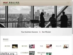 Sites similar to account-tax.com
