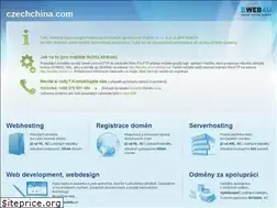 Sites similar to account.czechchina.com