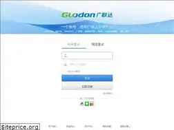 Sites similar to account.glodon.com