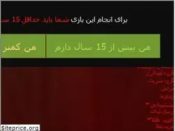 Sites similar to account.zula.ir