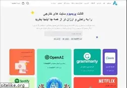 Sites similar to account4all.ir