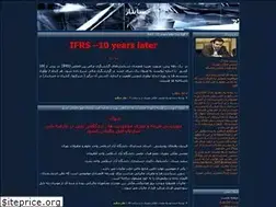 Sites similar to accountable.blogfa.com