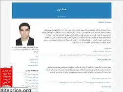 Sites similar to accountancy60.blogfa.com