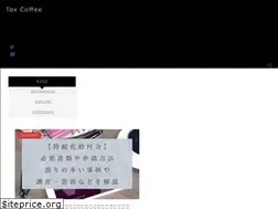 Sites similar to accountant-life.com