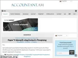 Sites similar to accountant.am