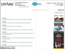 Sites similar to accountant.kz